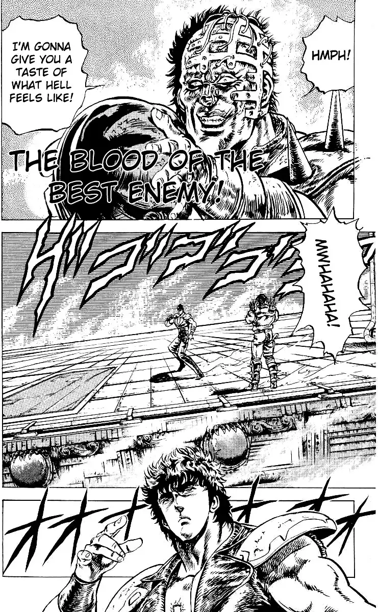 Fist of the North Star Chapter 43 1